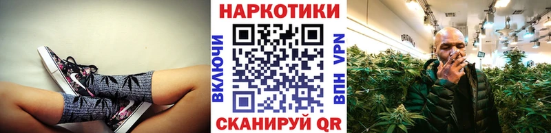 Амфетамин Шилка
