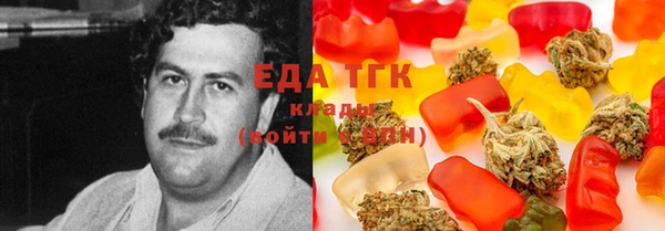 мдпв Горняк