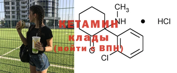 мдпв Горняк