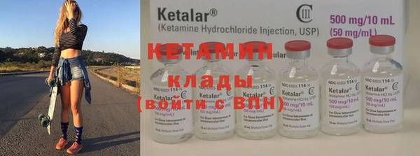 гидропоника Горнозаводск