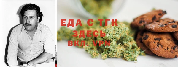 мдпв Горняк