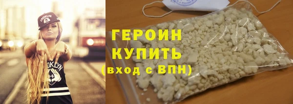 мдпв Горняк