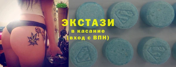 гидропоника Горнозаводск