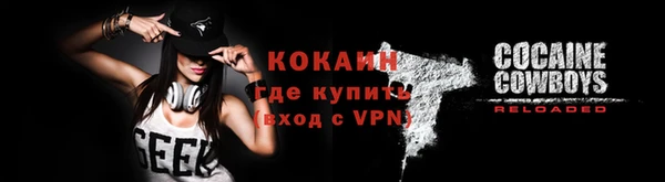 мдпв Горняк