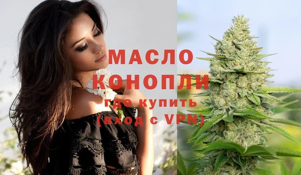 герыч Горно-Алтайск