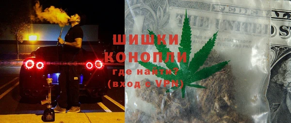 мдпв Горняк