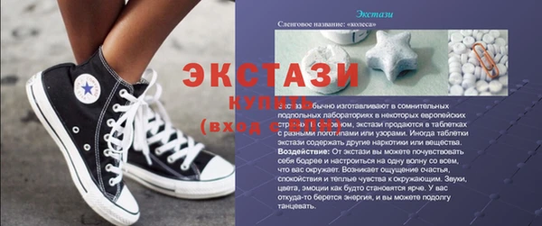 мдпв Горняк
